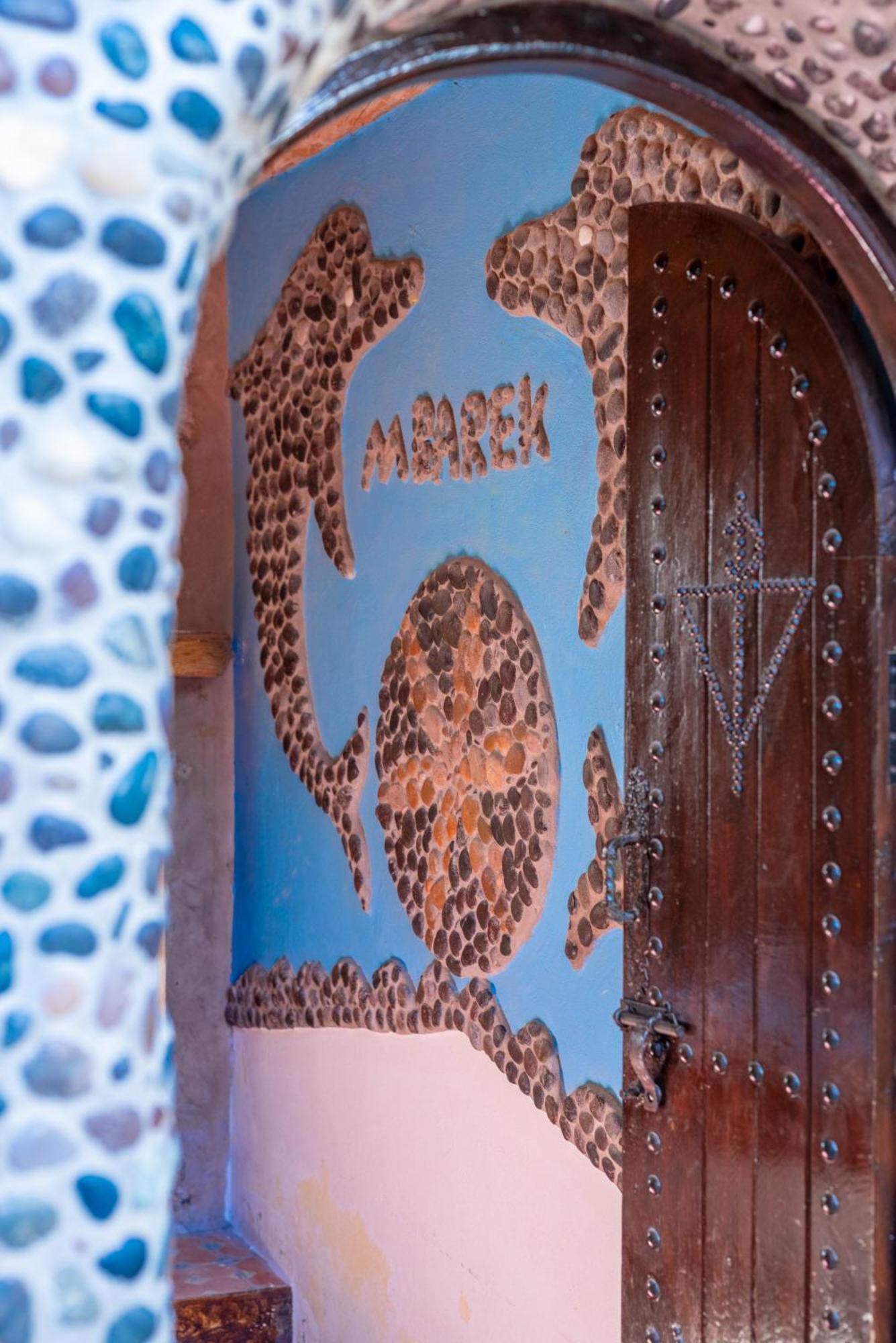 Dar Afoulky Maison D'Hotes 西迪考乌奇 外观 照片